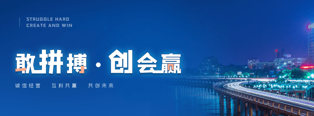 大兴安岭石牌坊效果图